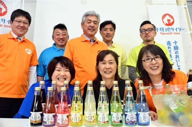 【写真】５月１日から地サイダー９種類を販売