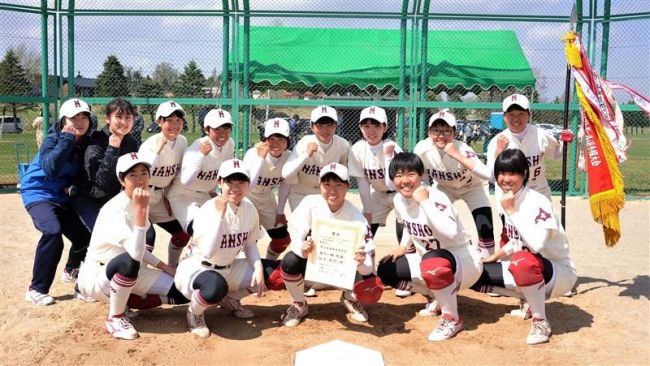 【写真】帯南商コールド完封で優勝、帯大谷準V 東北海道高校女子ソフトボール