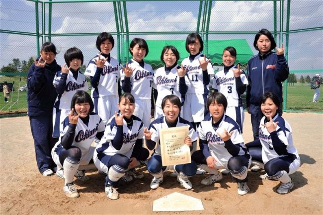 【写真】帯南商コールド完封で優勝、帯大谷準V 東北海道高校女子ソフトボール