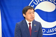 講話で語った編田会長