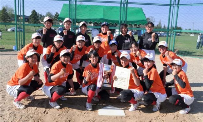 【写真】ＳＳ・ＳＣＨＥＲＺＯ初優勝　会長杯中学生ソフトボール春季大会