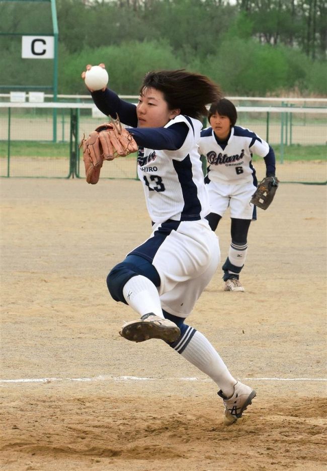 【写真】帯大谷優勝 帯南商に雪辱 春季高校女子ソフトボール大会