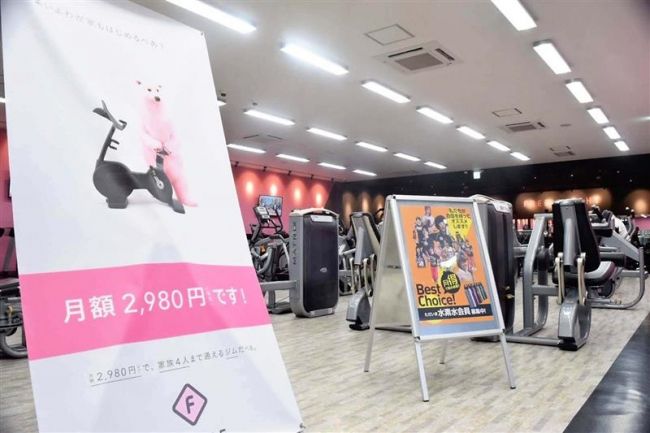 【写真】フィットネスジムがツタヤ大通店跡にオープン　オカモト