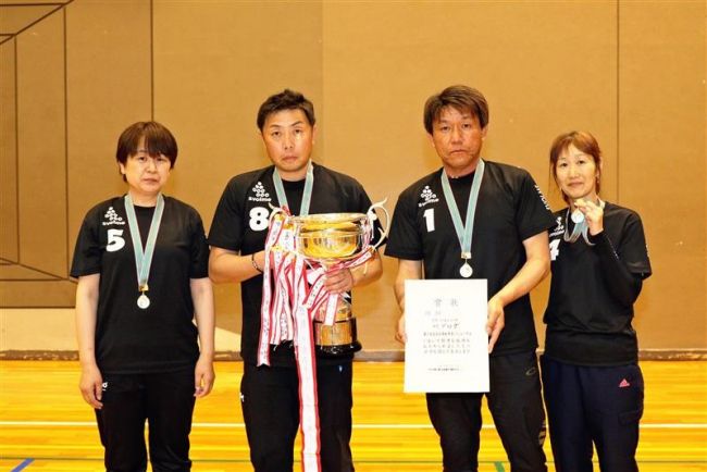 【写真】女子フリーはｓｔｙｌｅ　４優勝　会長杯争奪ミニバレー大会