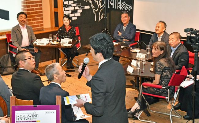 【写真】「地元食材知る機会に」 フード&ワイン開幕前にトークセッション