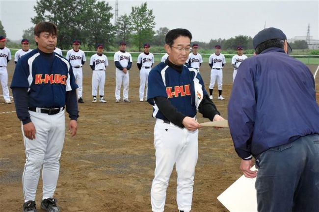【写真】K―PLUCKコールドで4連覇 勝毎杯朝ソフトボール大会