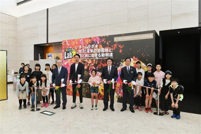 【写真】デジタルアート体感 チームラボ展 帯広美術館で開幕 最先端触れる6作品