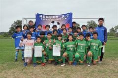 Aブロック優勝の芽室A