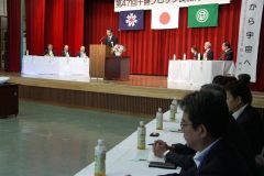 約１２０人が集まった十勝ブロック食品衛生大会