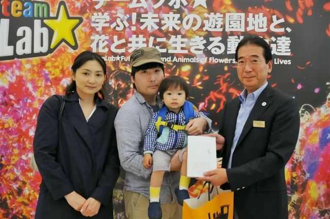 【写真】開幕1週間で5000人スピード到達 帯広美術館チームラボ展