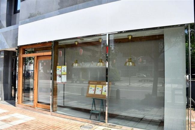 【写真】事業創発拠点「ＬＡＮＤ」が８月４日にオープン　とかち財団