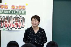 自身のキャリアについて話す中神さん