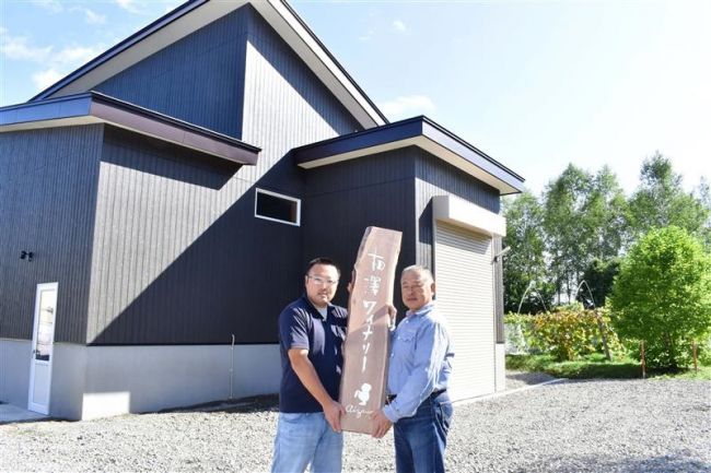 【写真】あおぞら「帯広・あいざわ農園代表　相澤一郎さん」