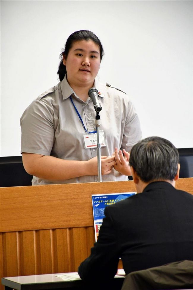 【写真】シンガポールの高校生が日本語で発表会