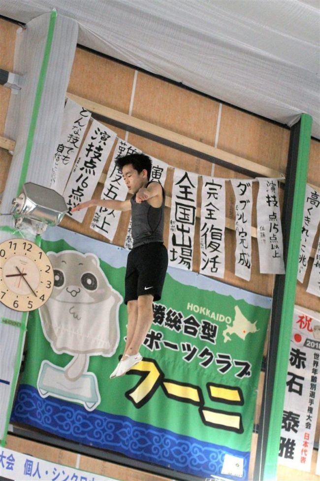 【写真】幕別クラブフーニの赤石泰雅初V 都道府県対抗トランポリン選手権