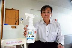 「次亜塩素酸水の注文が増えている」と説明する内海社長