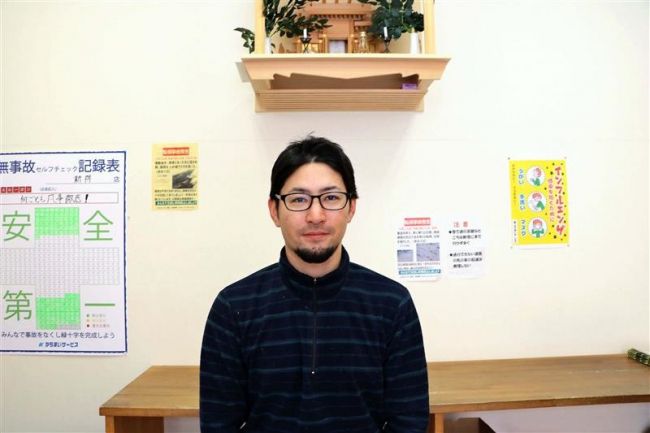 【写真】あおぞら「新得町・酪農　浜田俊介さん」