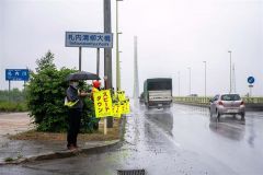 幕別で交通安全街頭啓発 2