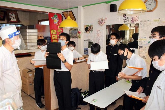 中学生がまちを歩いて地域探究　清水