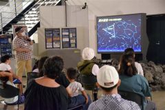 夏の星空や流星の説明会も開かれた