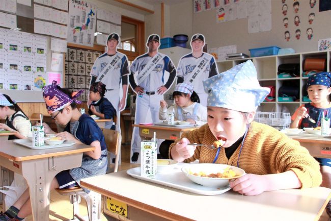 日ハム応援大使の好きなメニュー登場　大樹の給食