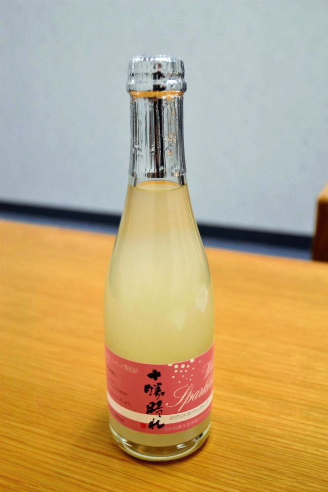 【写真】「十勝晴れ」スパークリング来月５日新発売
