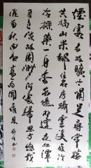 秀作に選ばれた村瀬さんの作品