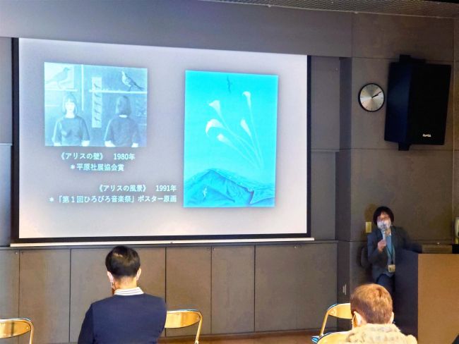 【写真】「池田緑展」で薗部学芸員がセミナー