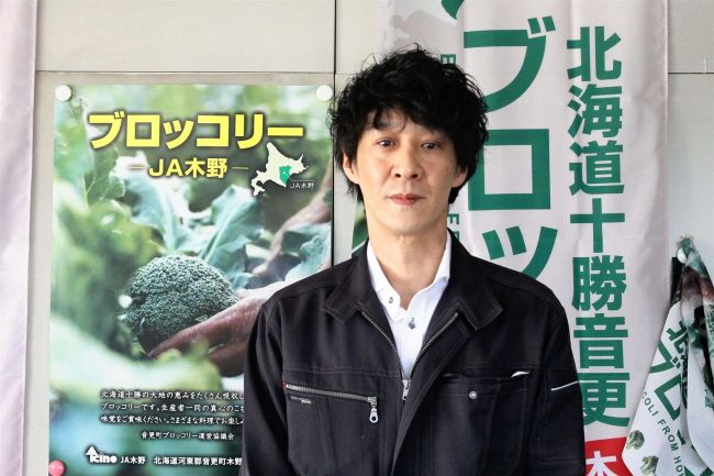 【写真】あおぞら「ＪＡ木野　営農部部長　光澤啓幸さん」
