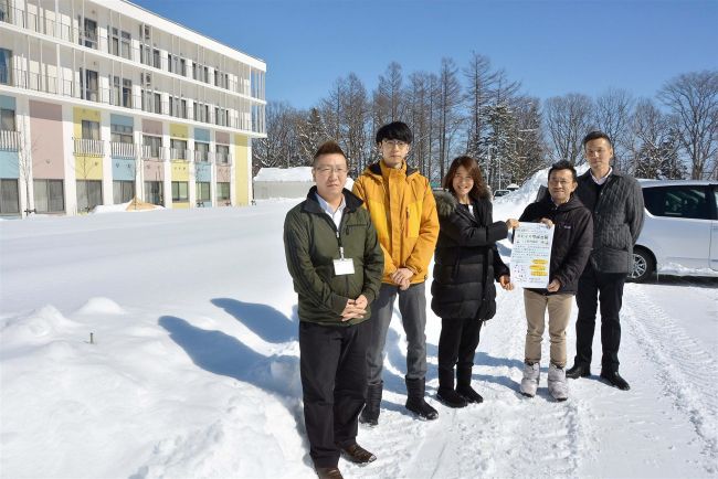 今春に地域農園開設　音更