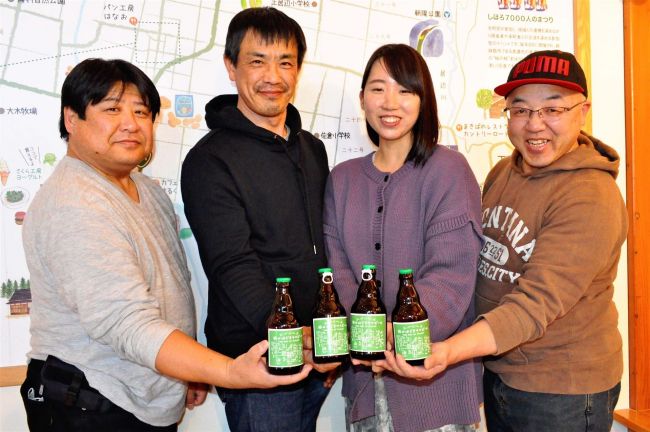 旅のはじまりのビール　士幌ラベル登場