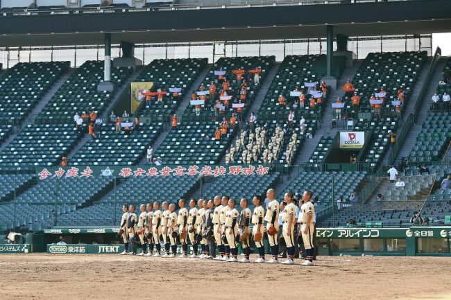 帯農魂　新たな時代へ～開校１００周年（５）「野球部　甲子園交流試合で初勝利」