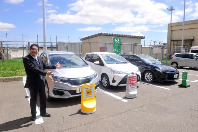 レンタカー会社が空港でカーシェアリング　ＨＡＰの道内空港では初