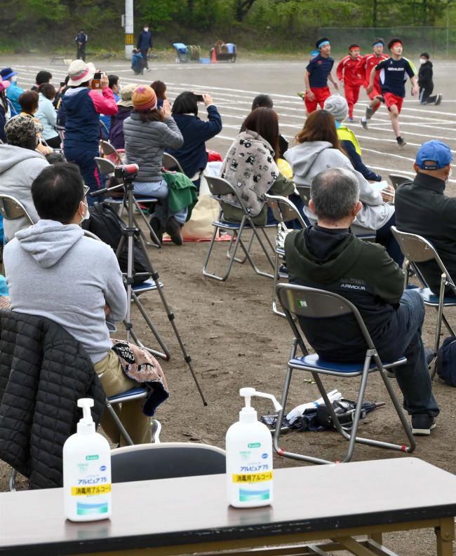 【写真】コロナに団結みせつけろ 管内6町村で体育祭