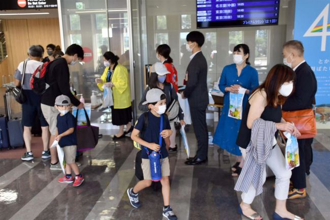 名古屋からチャーター便が到着　ＦＤＡが夏季運航