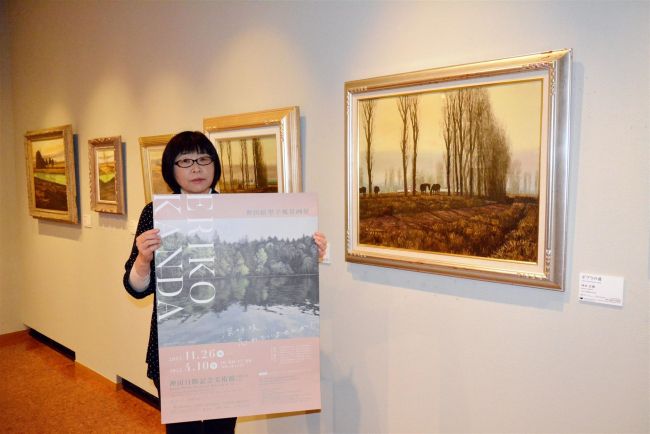 ２６日から神田絵里子風景画展　日勝の長女　初の親子同時作品展に　鹿追