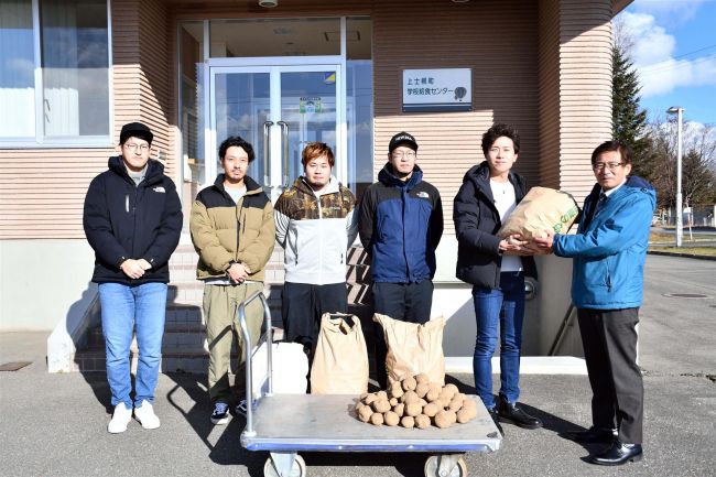 ＪＡ上士幌町青年部がジャガイモ寄贈