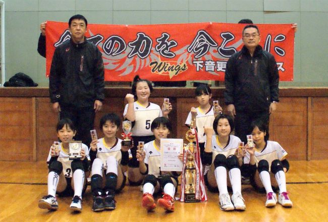 下音更Ｂ優勝、帯広ＪＪＢ準優勝　チャレンジカップ小学生バレーボール道東大会