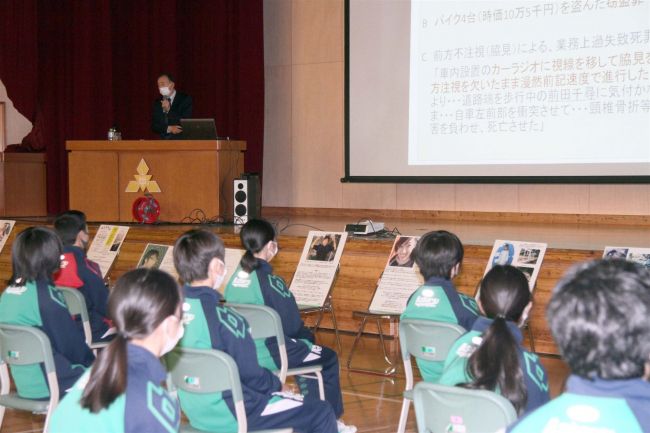 【写真】足寄中で交通事故遺族が講演　足寄