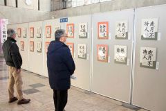 白寿大学が作品展示　鹿追 4
