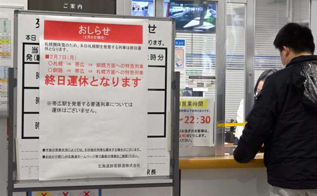【写真】札幌圏の降雪でJR特急全て運休 バス満席など十勝でも影響