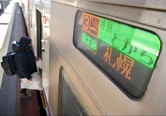 【写真】帯広―札幌間のJR特急 6日ぶり運転再開 当面は1日3往復