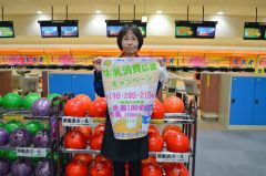 こぼれ話「スズランボウルで牛乳無料配布　１９～２１日」