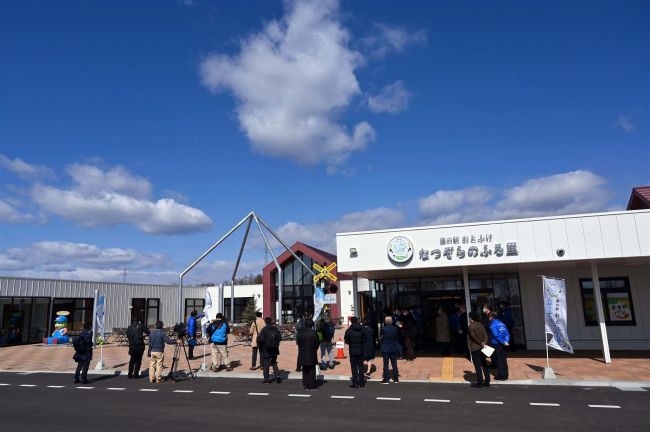 【写真】【写真特集】新道の駅「なつぞらのふる里」 音更