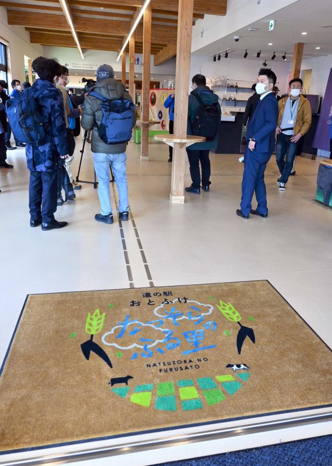 【写真】【写真特集】新道の駅「なつぞらのふる里」 音更