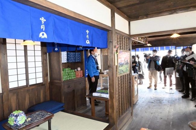 【写真】【写真特集】新道の駅「なつぞらのふる里」 音更