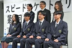 佐藤選手（鹿追中出）ら２期生４人入校　スピードスケートエリートアカデミー