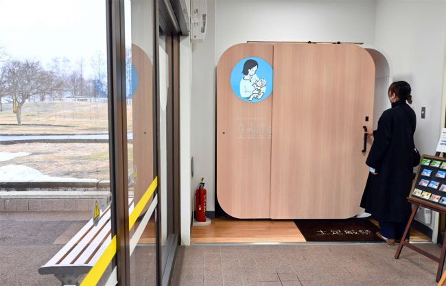 【写真】【写真特集】「道の駅なかさつない」リニューアル 子育て世代も気軽に利用