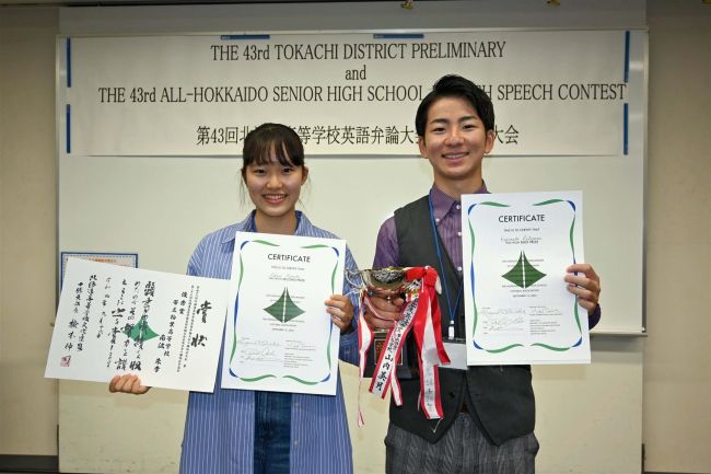 柏葉の片山さん、南波さん２年連続全道へ　高校生英語弁論大会