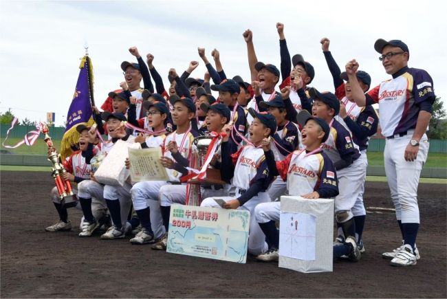 音更ビッグスターズ、少年野球の北日本大会へ闘志　ホクレン旗道大会で十勝初の頂点